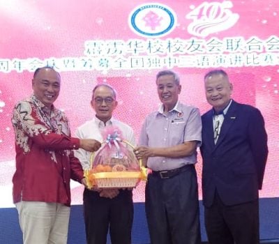 萧成兴：各族应获公平对待   勿政治化教育