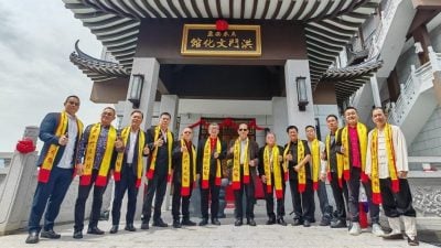 洪门文化馆 开光  500兄弟出席见证