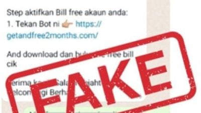 “3个月免付话费”骗OTP 假通讯公司员工盗男子2000