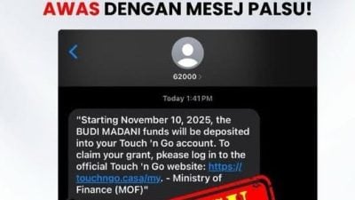 昌明补贴援助没汇入TNG  财部：假信息勿点击链接