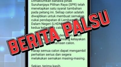 沙选候选人需审核所得税？ 选委会：不实资讯