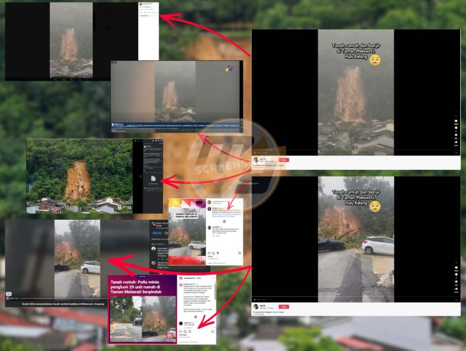 【求真】|美拉华蒂花园土崩视频疯传  MyCheck：翻炒去年视频