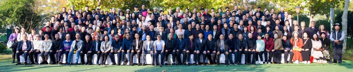 全国版:马来西亚高氏公会代表团出席武汉《第7届世界高姓联谊会》