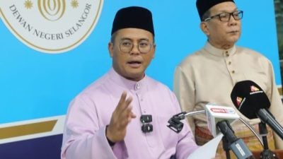 阿米鲁丁呈2026年财案 雪公仆获3个月花红