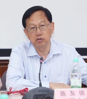 全国︰社长逝世︰陈友信︰用心用力支持华社