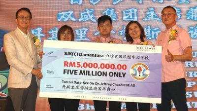 白沙罗华小义演筹逾111万   谢富年慷慨捐500万