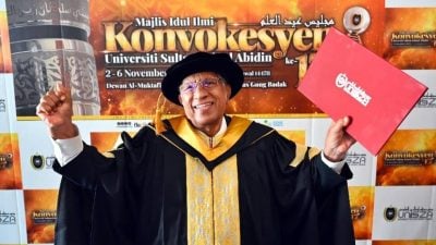 85岁活到老学到老  前法官完成博士学位