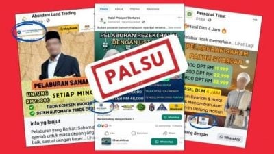 高回酬广告骗人   国行没推荐投资计划