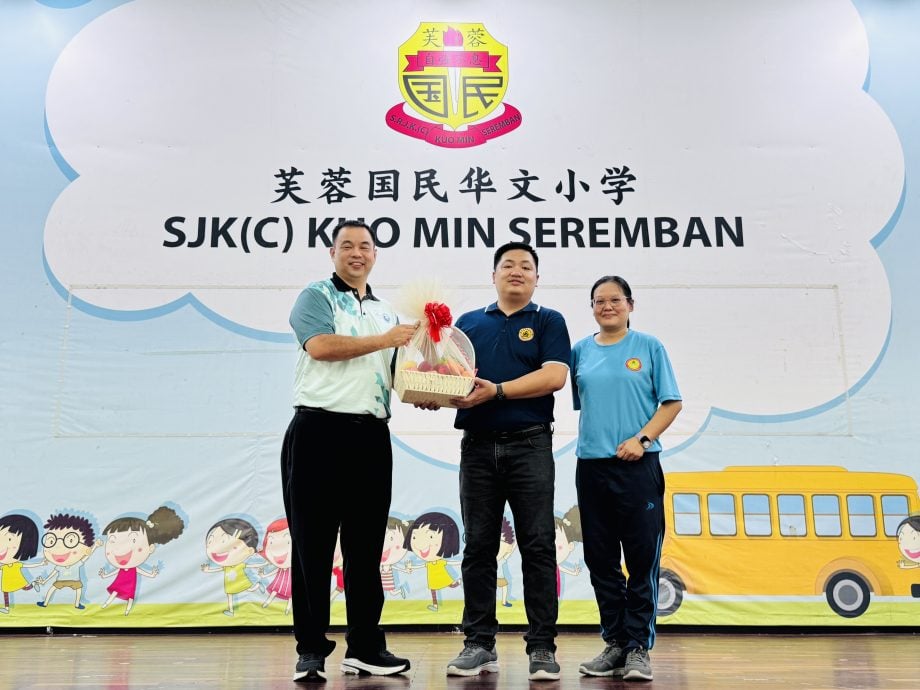 全森华小教师羽球团体赛圆满举行 教师挥拍竞技展团队精神