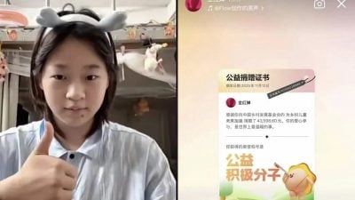 全红婵首次个人直播 2.5万收入全捐乡村儿童