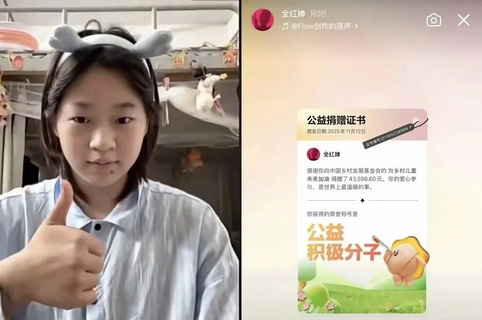 全红婵首次个人直播 2.5万收入全捐乡村儿童