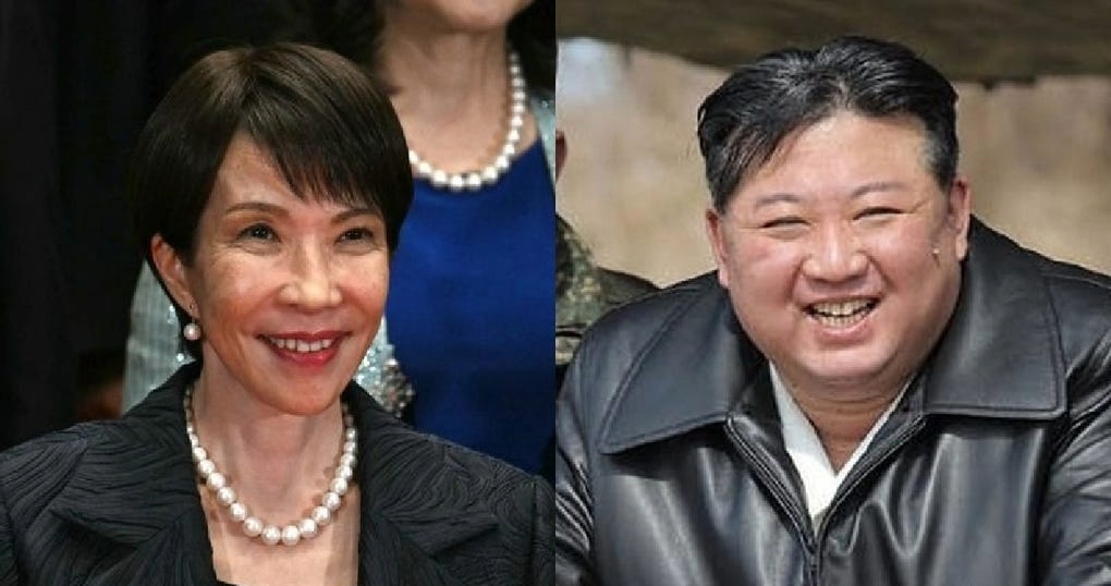 共同社：高市早苗提议与金正恩举行峰会