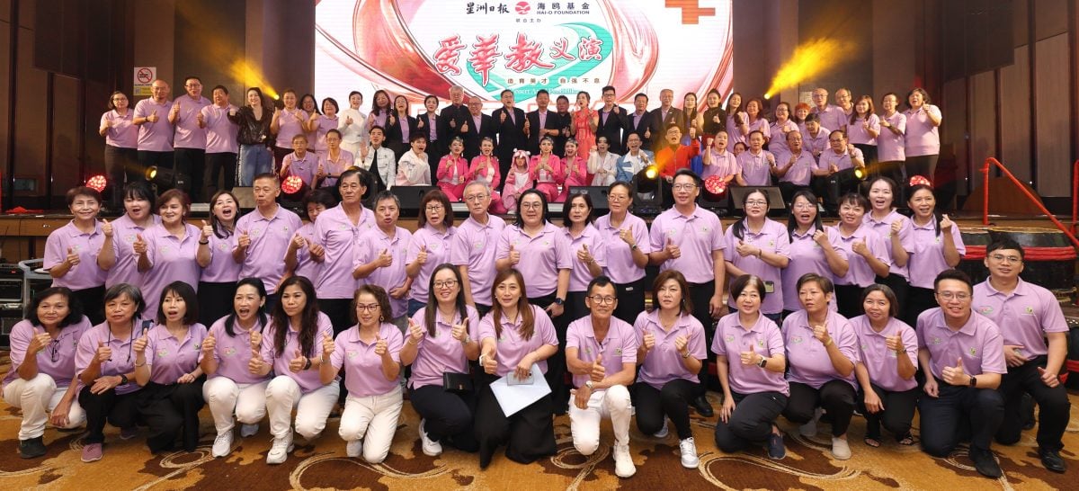 关丹站爱华教义演大获成功 经典名曲热舞扣人心弦