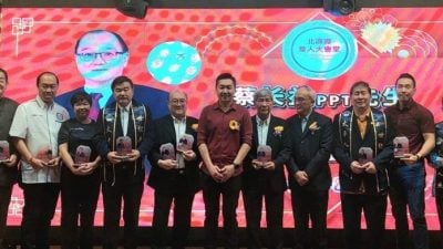 关和贵吁州政府民间合作  推动锡矿遗产重拾霹辉煌