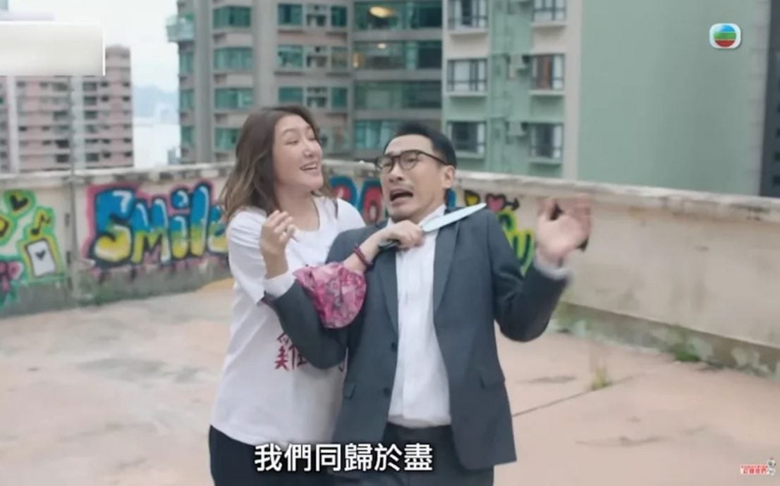 关宝慧为求脱单 每天念经