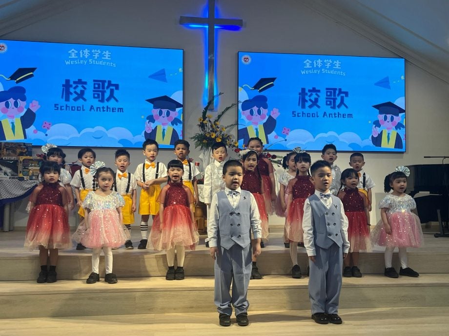 兵如港卫理幼儿园 毕业礼童真舞台闪耀