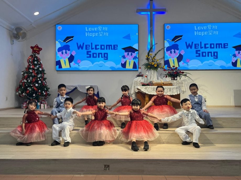 兵如港卫理幼儿园 毕业礼童真舞台闪耀