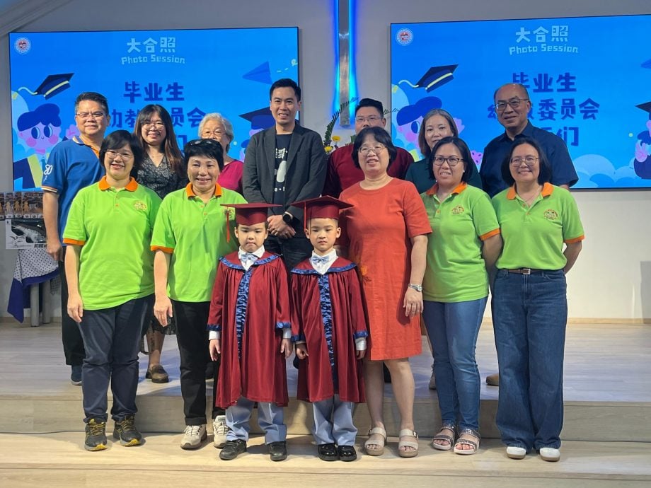 兵如港卫理幼儿园 毕业礼童真舞台闪耀