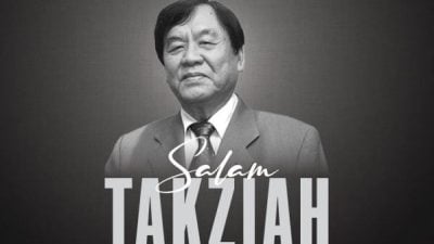 具远见企业家与媒体人 致力推动大马媒体业 扎希悼念张晓卿　