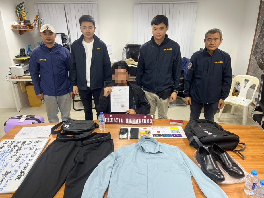 冒充泰国审计部门官员 大马男子涉诈骗曼谷落网