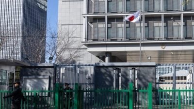 分析：中日关系因台湾问题再现波澜 凸显双边关系脆弱性