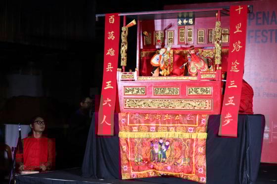 刘加艺/漳州偶戏与槟城舞台:文化迁徙的新篇章