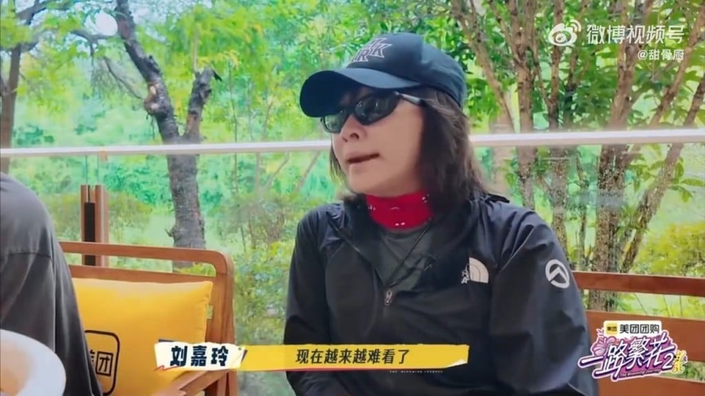 刘嘉玲遇麻烦男星想暴打对方 刘晓庆怒批拍档不背台词