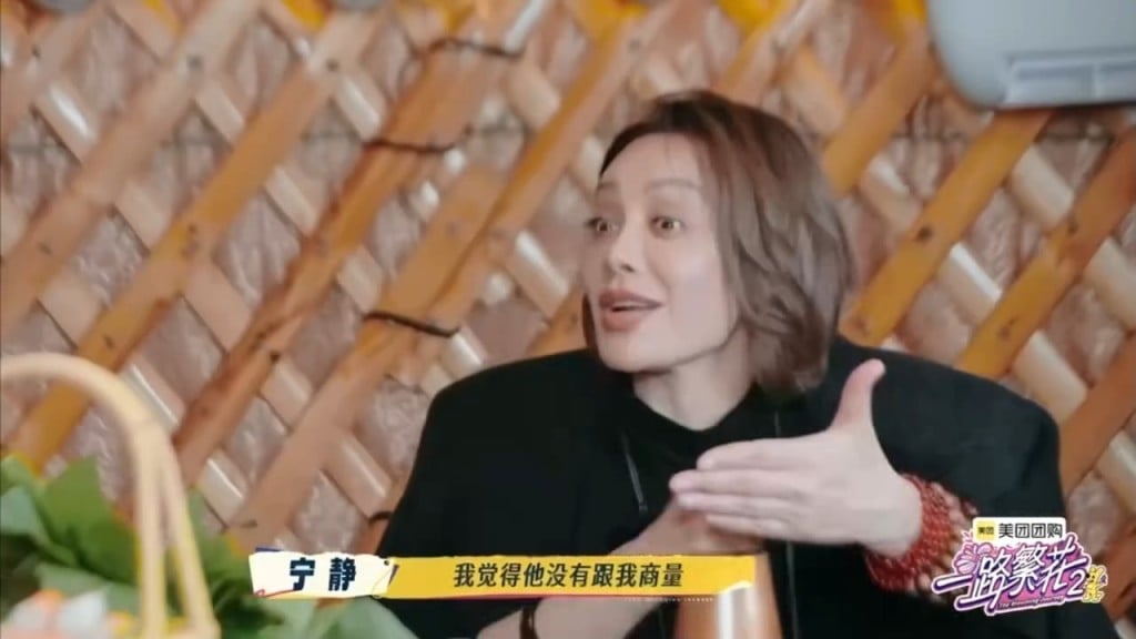 刘嘉玲遇麻烦男星想暴打对方 刘晓庆怒批拍档不背台词