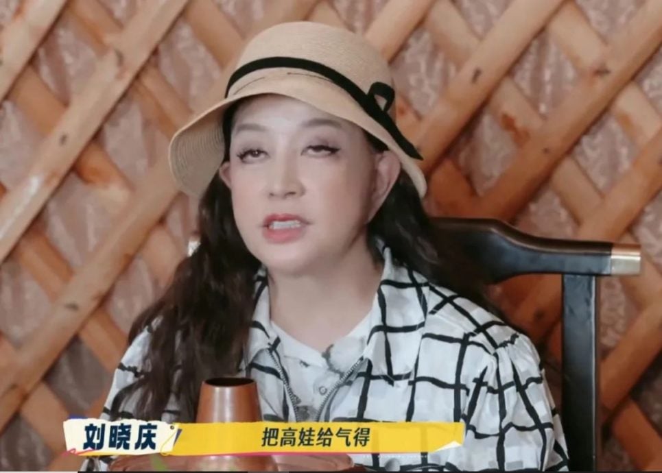 刘嘉玲遇麻烦男星想暴打对方 刘晓庆怒批拍档不背台词