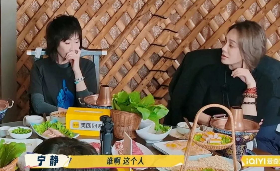 刘嘉玲遇麻烦男星想暴打对方 刘晓庆怒批拍档不背台词