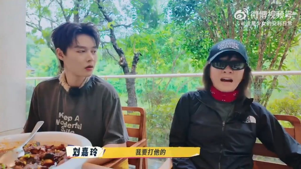 刘嘉玲遇麻烦男星想暴打对方 刘晓庆怒批拍档不背台词