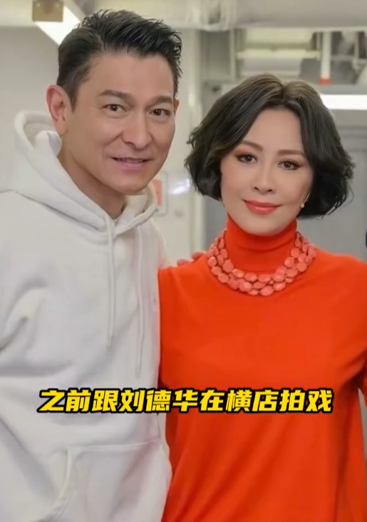 刘德华昔遇私生饭躲床底留阴影　刘嘉玲爆他靠一招自保