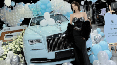 初代炫富女郭美美遭微博封号被指多次宣扬不良价值观