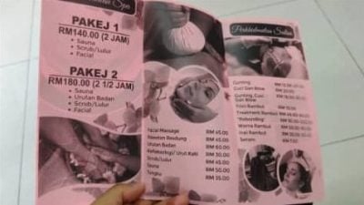 加影监狱提供水疗美容服务 全身按摩RM60 面部按摩RM45