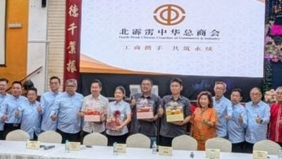 北霹中总“携手共筑辉煌太平” 获显著成果共识