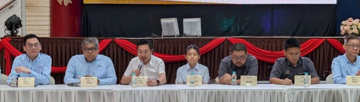 北霹中总“携手共筑辉煌太平” 获显著成果共识