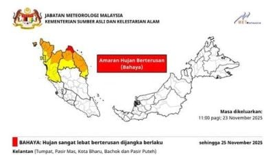 北马东海岸暴雨来袭 道北哥市列一级红色警戒