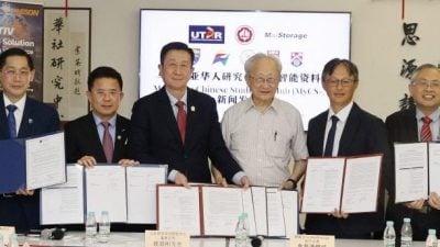 华研群联6大学学院签约   合作建华研AI资料库