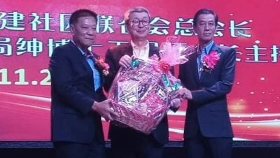 东盟福联会成福建人新平台 林福山：可借势前进