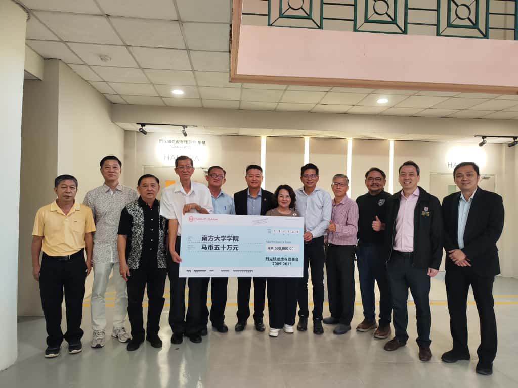 **华社**全国：历年最大笔神庙捐款  新山龙虎寺捐南院50万