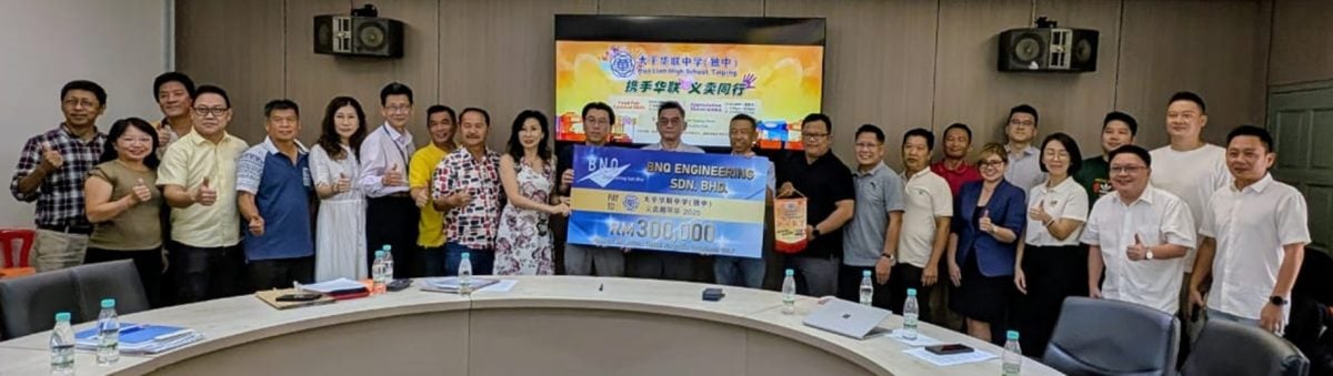 华联独中年度义卖会  迎来双重暖心支持