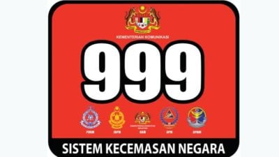 大马紧急系统升级！新999覆盖地点比旧系统翻倍