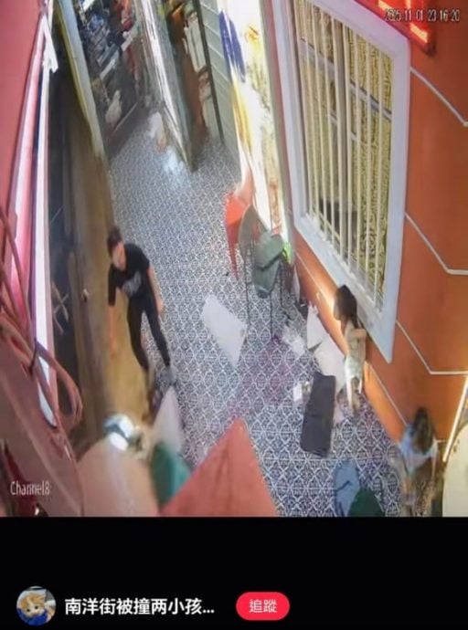 **即时国内**全国:★独家:南洋街撞人事故〡2女儿受伤又情绪不稳 父母盼警方还原真相