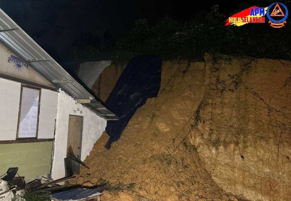  双文丹土崩 3人跑赢死神