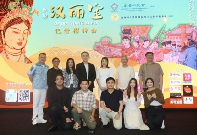 睽违半世纪 连重演4场 《汉丽宝》明年klpac登场