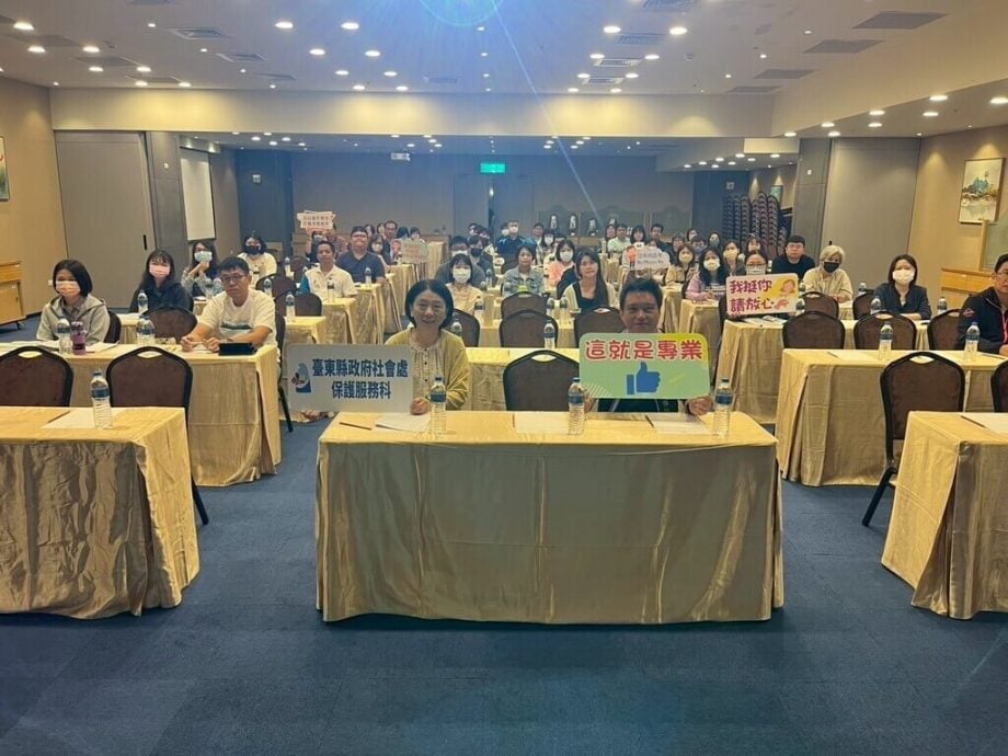 台东机关性骚案 空军志航基地2025年通报10件居冠