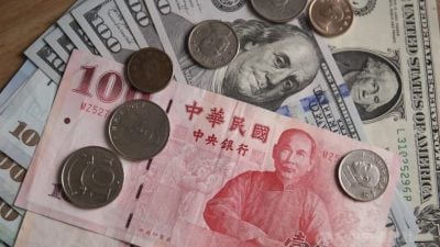 台央行与美财政部联合声明 干预汇市金额每季公布