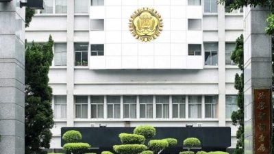 涉诱骗军人收集机密信息 台湾拘留中国间谍