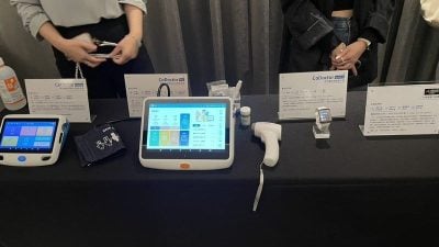 台湾鸿海合作马偕及祥宝 布局AI远距医疗长照