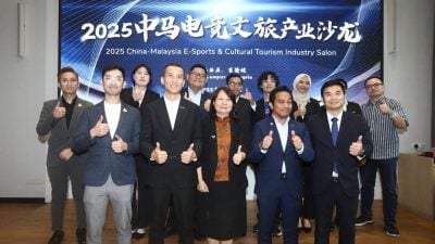 电竞联会：获全球认可  须寻求正规合作平台